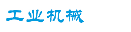 广西壮族自治区南宁市青秀区代补种羊有限责任公司,南阳广西壮族自治区南宁市青秀区代补种羊有限责任公司